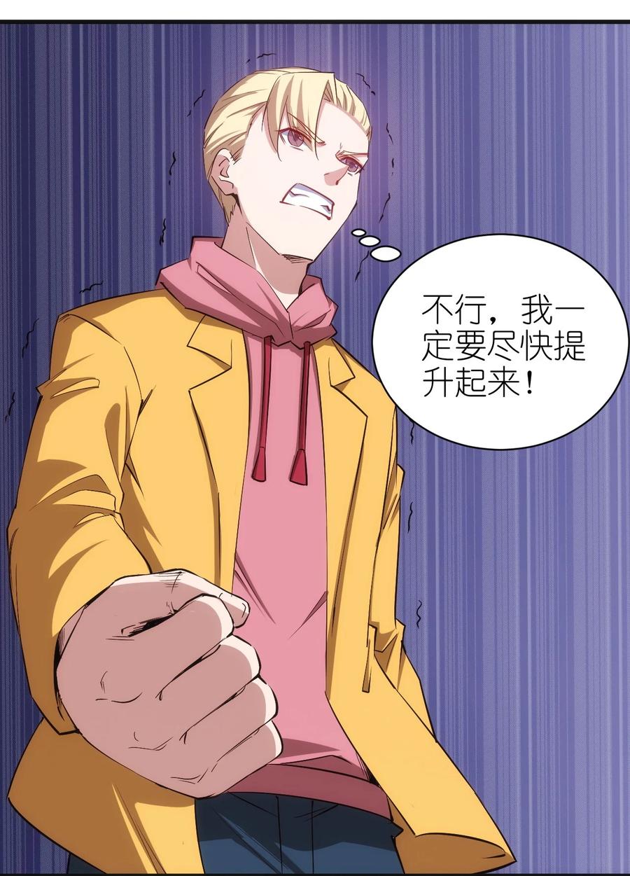 082 锦囊15