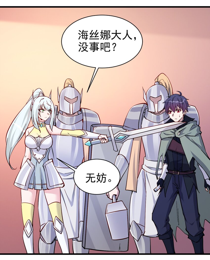 124 效忠1