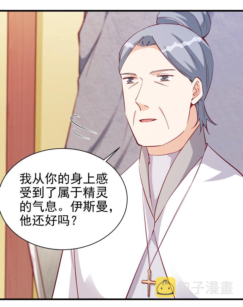 124 效忠13