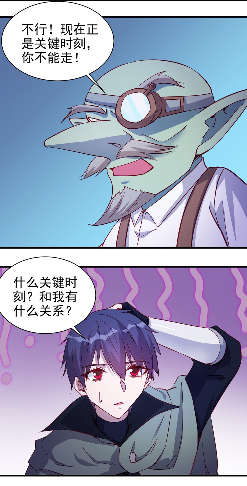 128 和我有什么关系？33