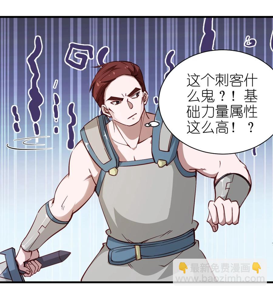 118 我倒！1