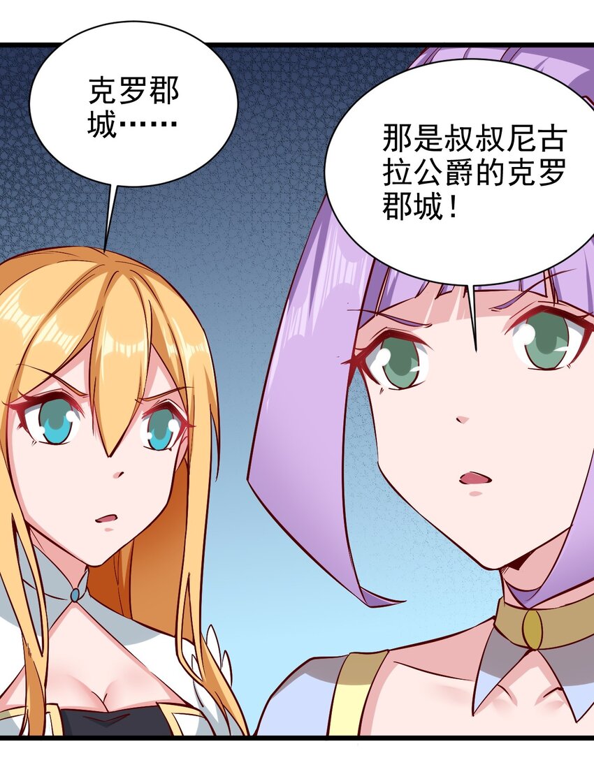 162心动？5