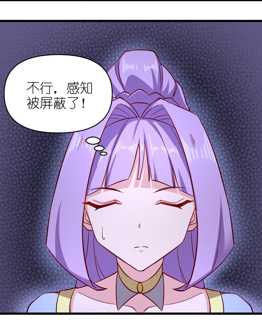 157沉思33