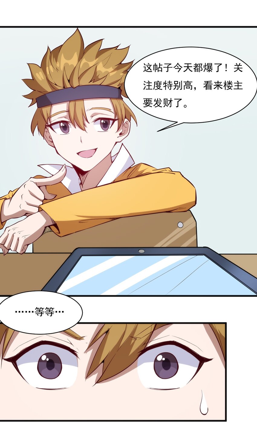 015 合作的机会9
