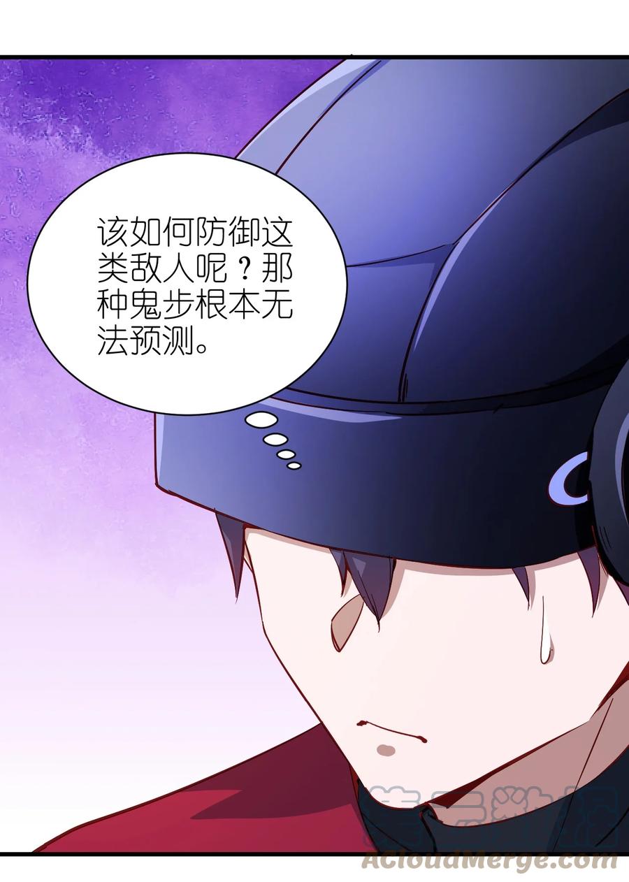 118 我倒！14