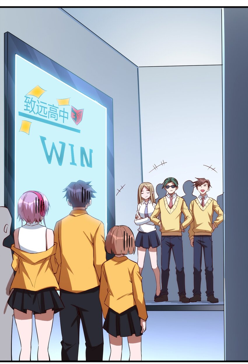 036 听从老师的指挥27