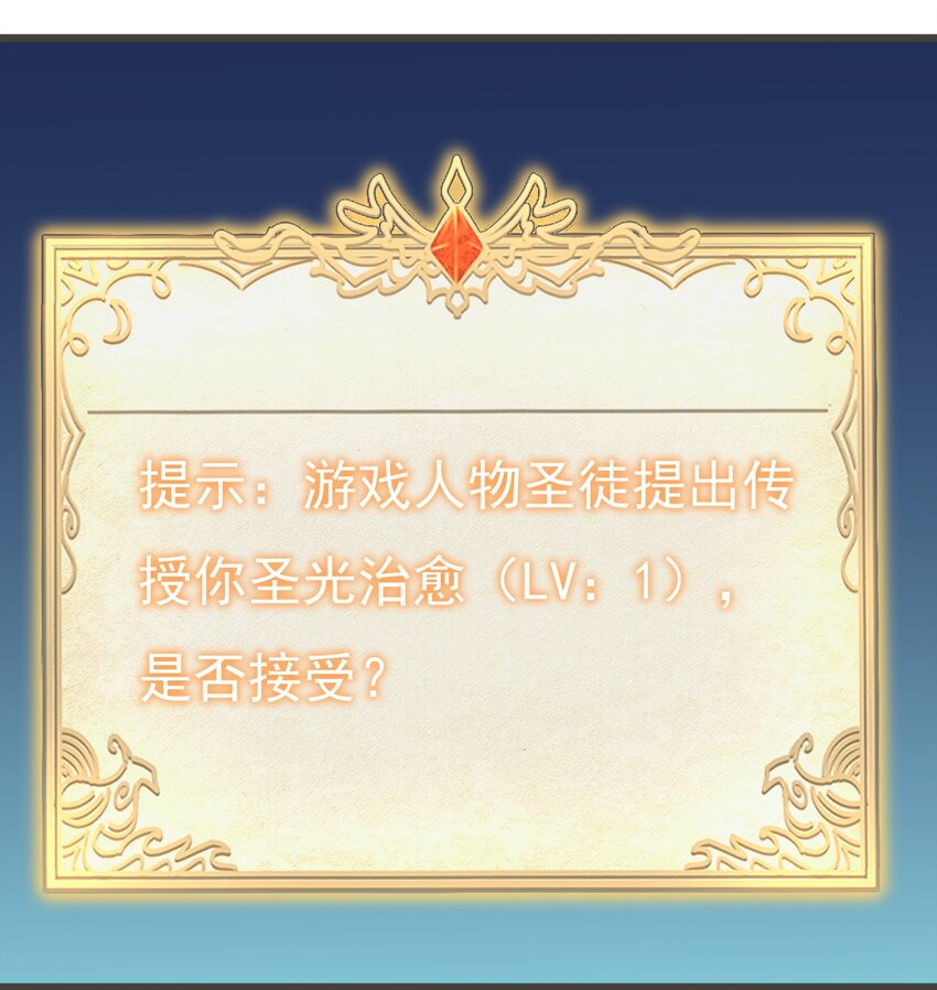 173 第173话1