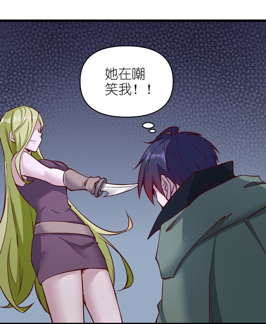 158背刺12