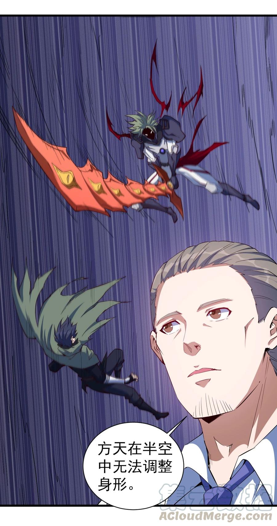082 锦囊4