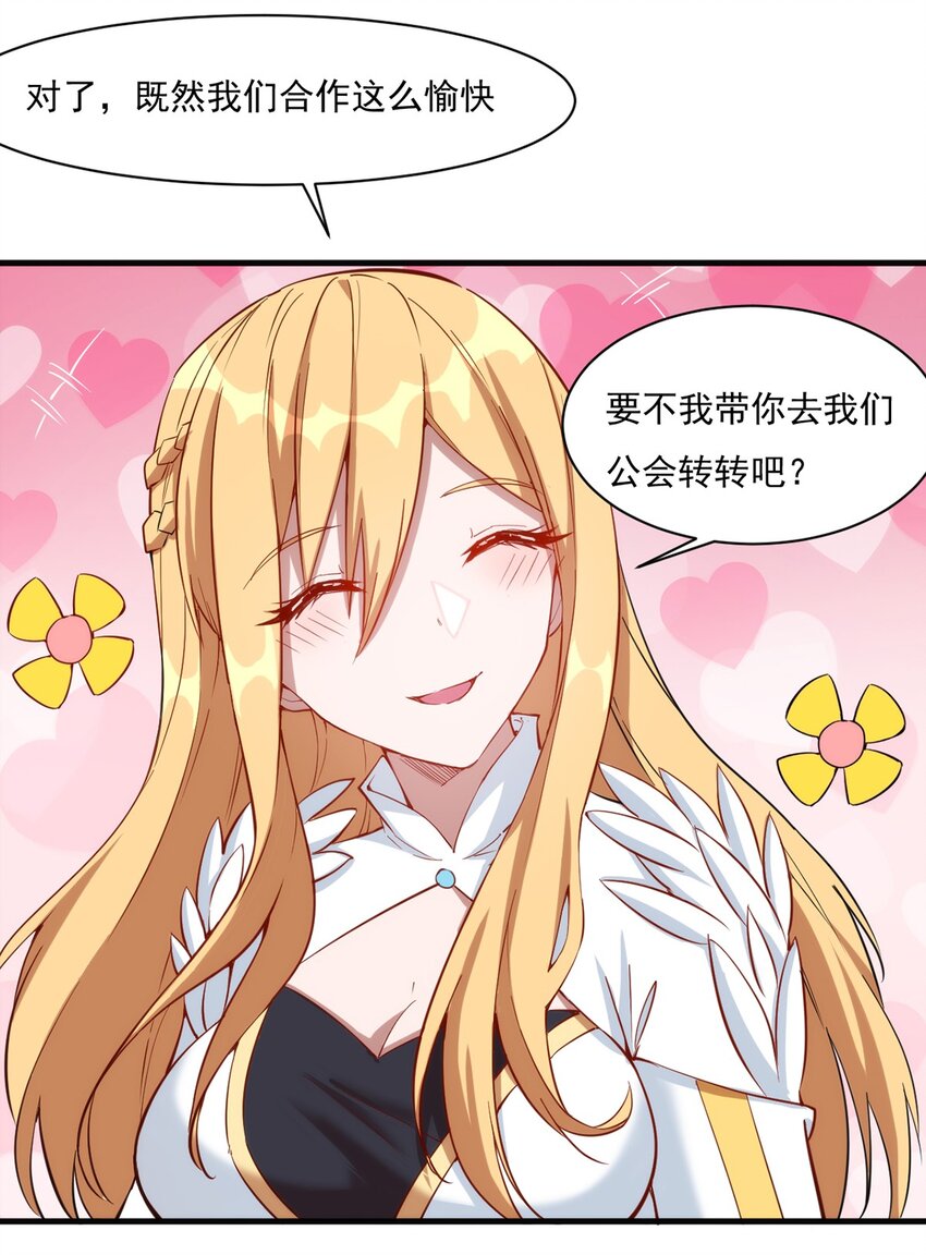 016 解封图纸15