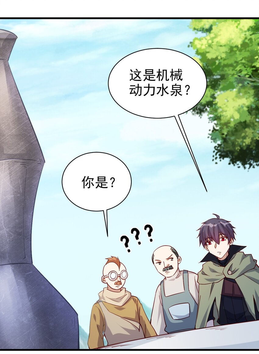 132 什么水平？2