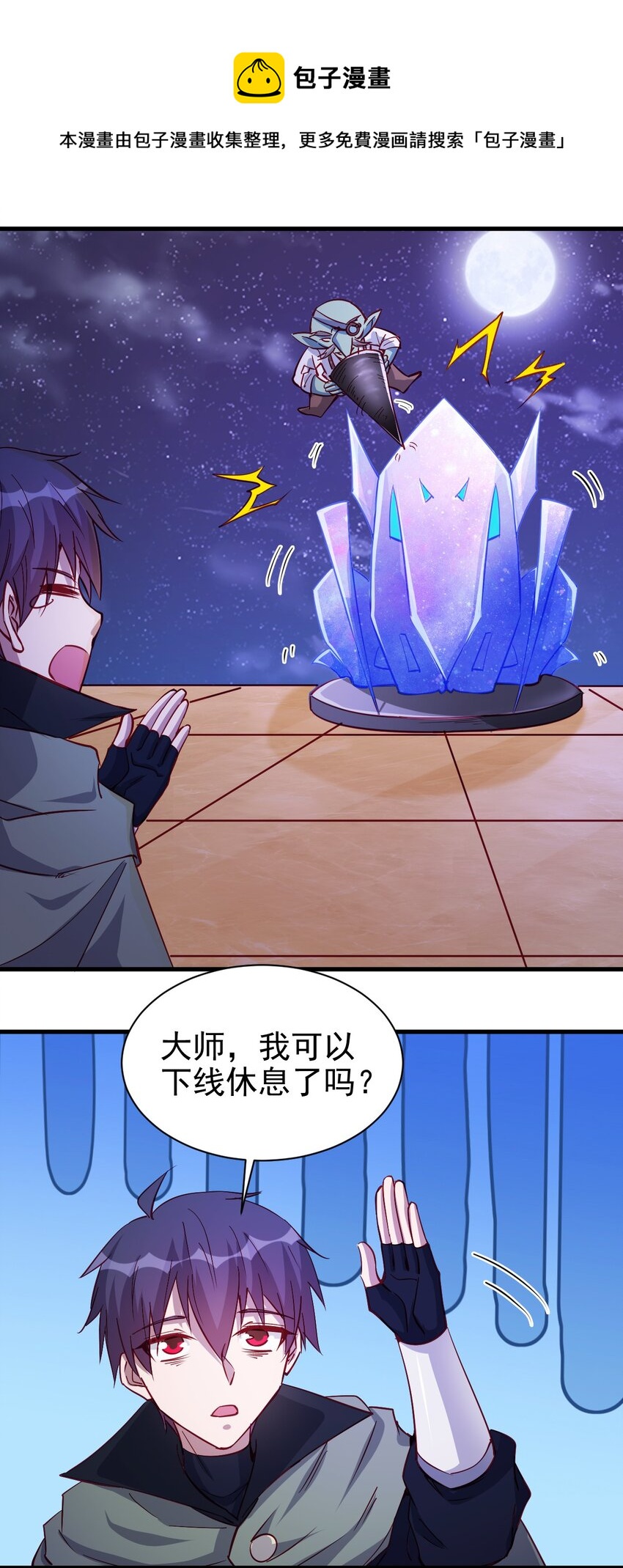 128 和我有什么关系？32