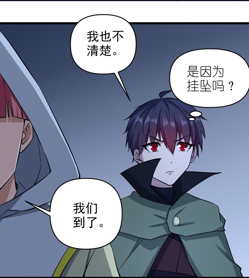160突袭14