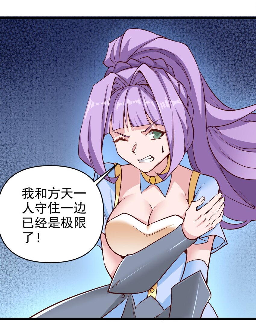 155要小心啊5