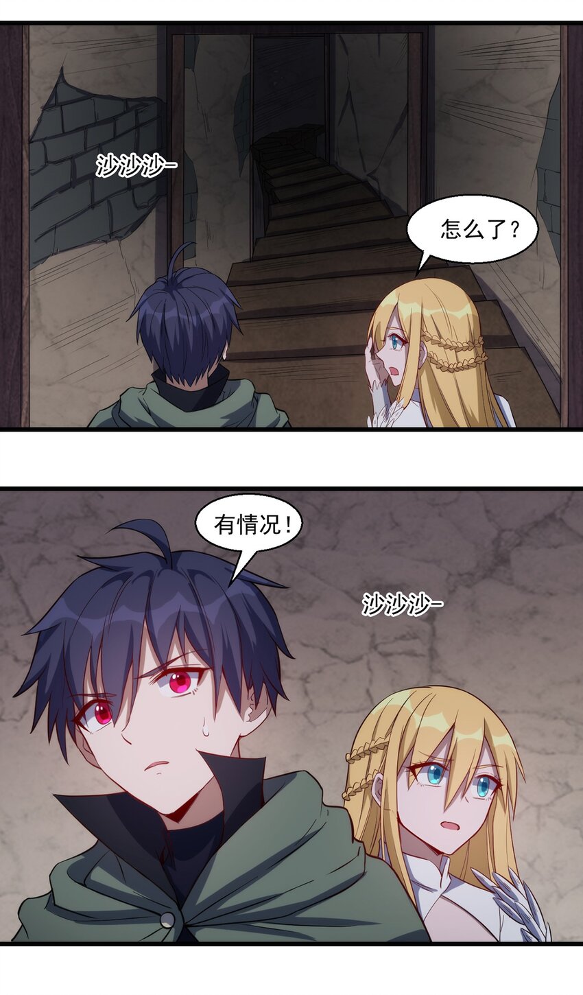028 棺材13