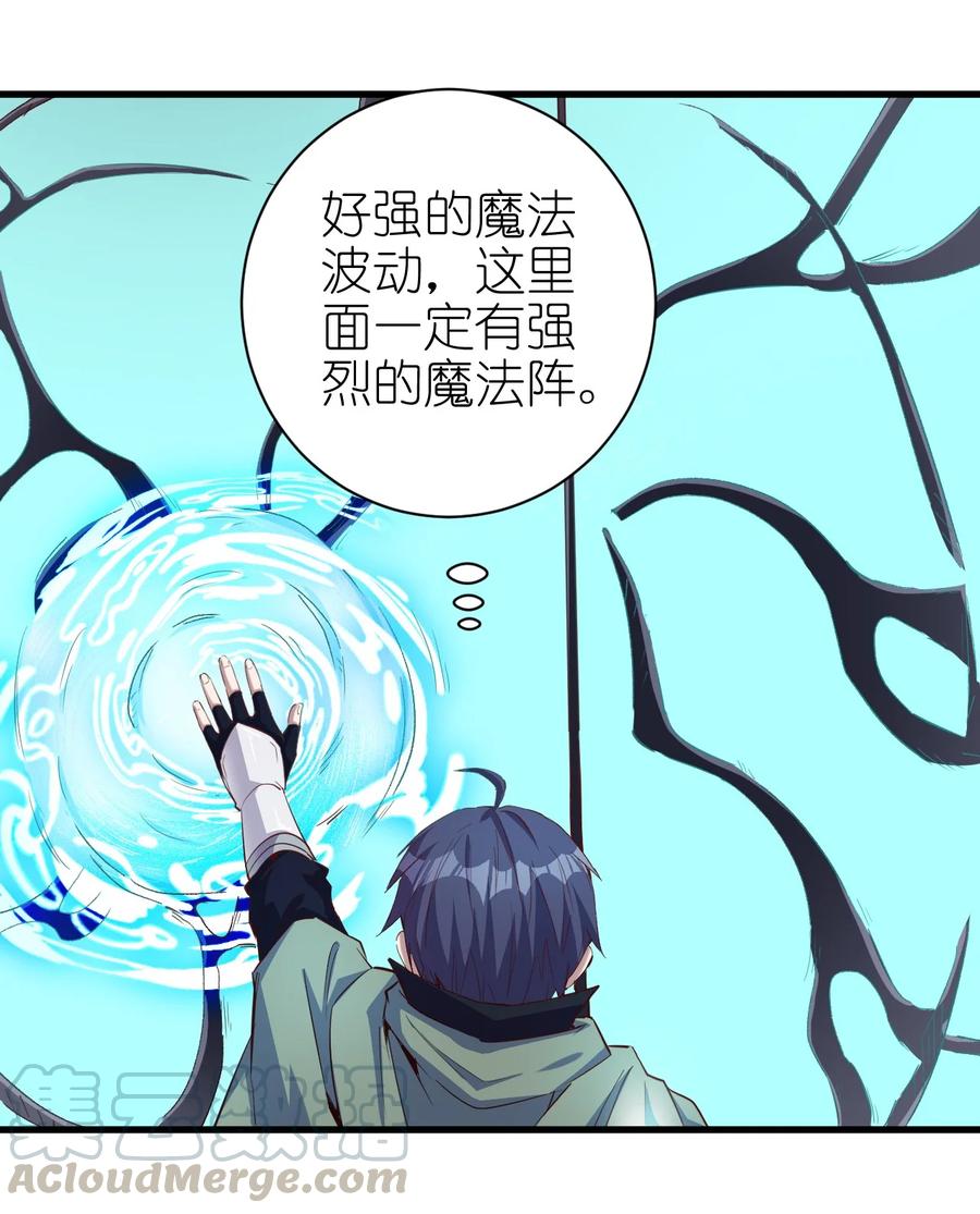 084 加速8