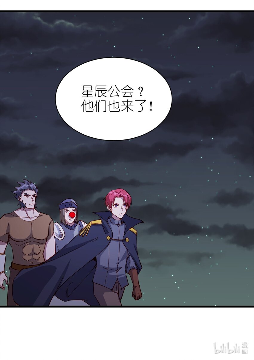 145 紧急事件35