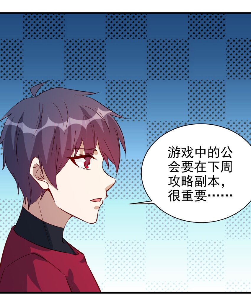 130 直播5