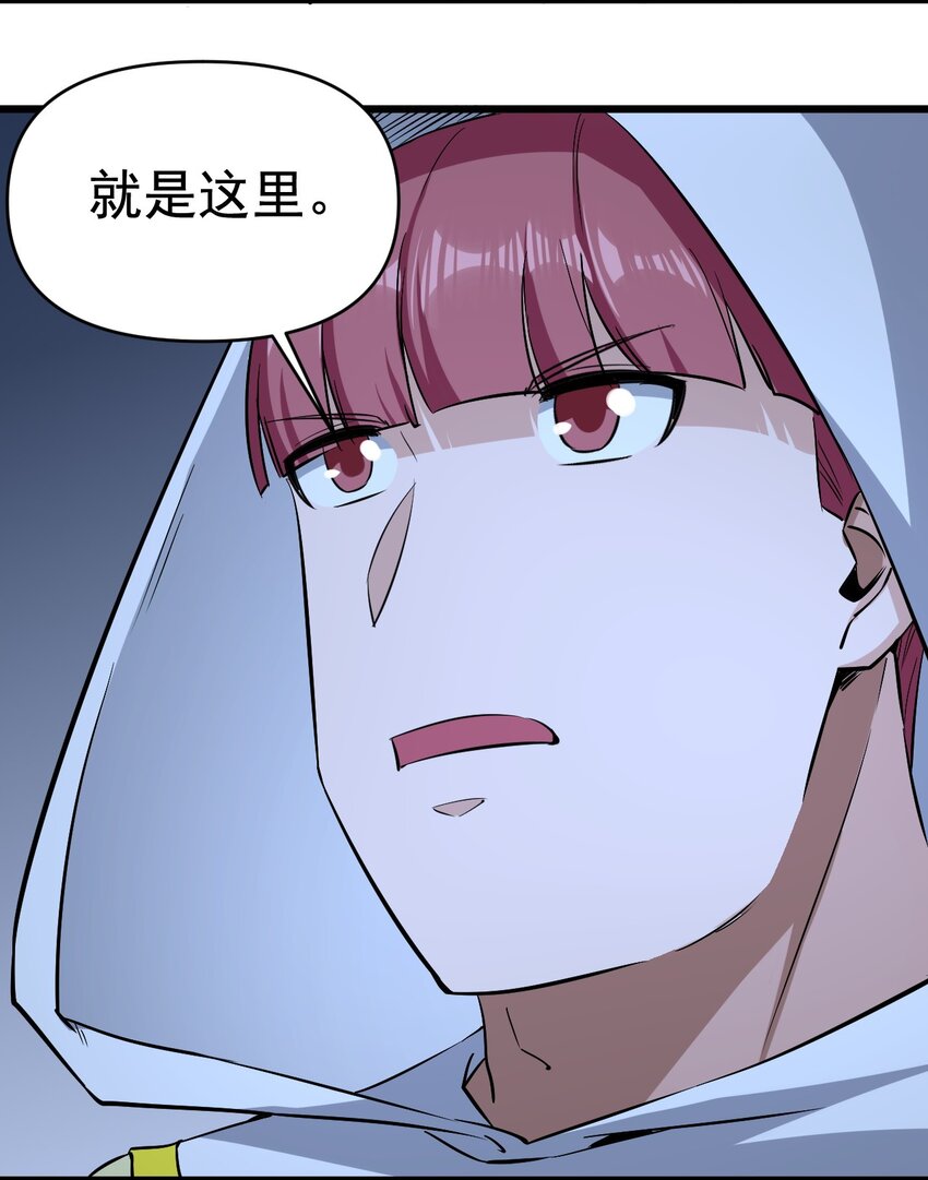 160突袭15