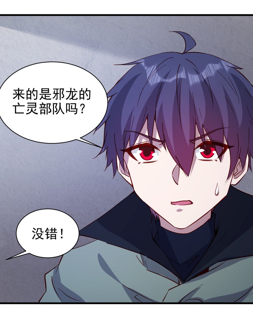 145 紧急事件14