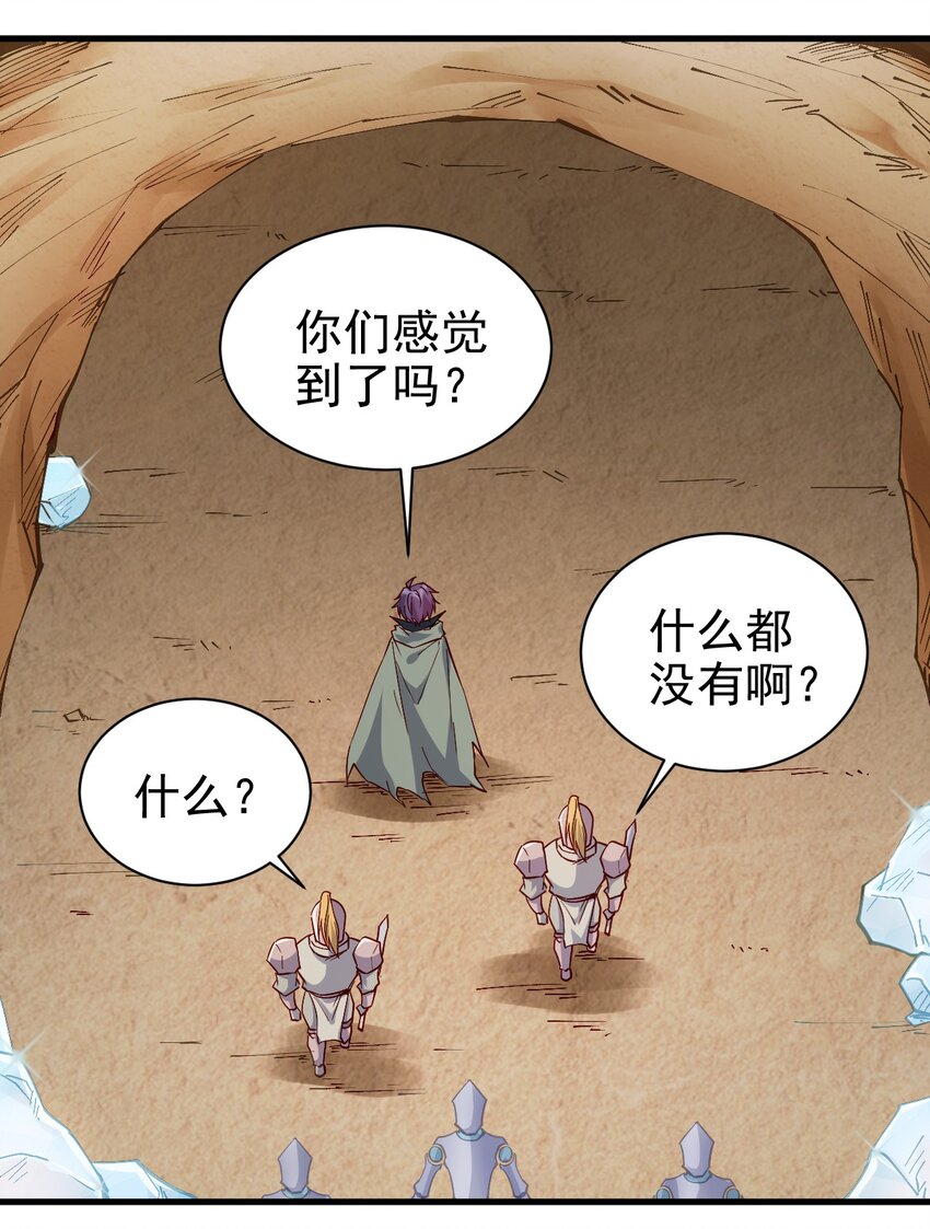139 硬碰硬7