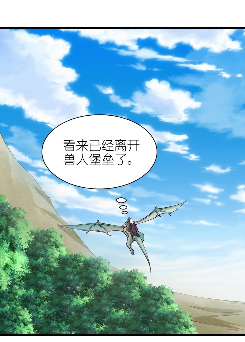 113 新的任务17