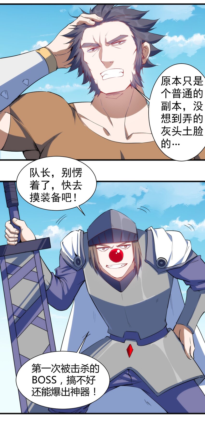 047 副本2