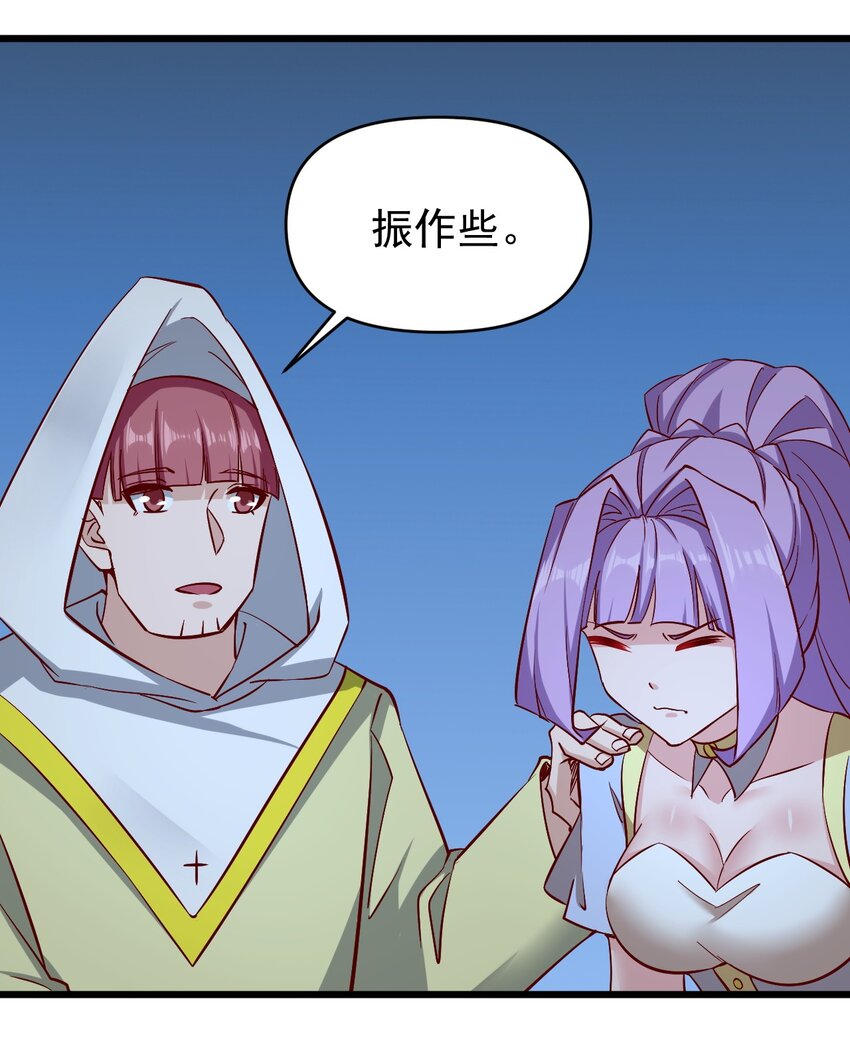 161新任务27