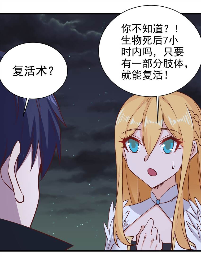 153怎么回事24