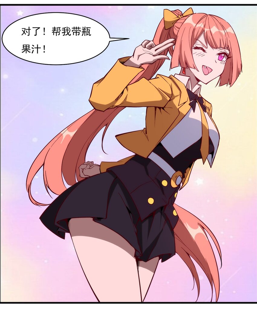 015 合作的机会19