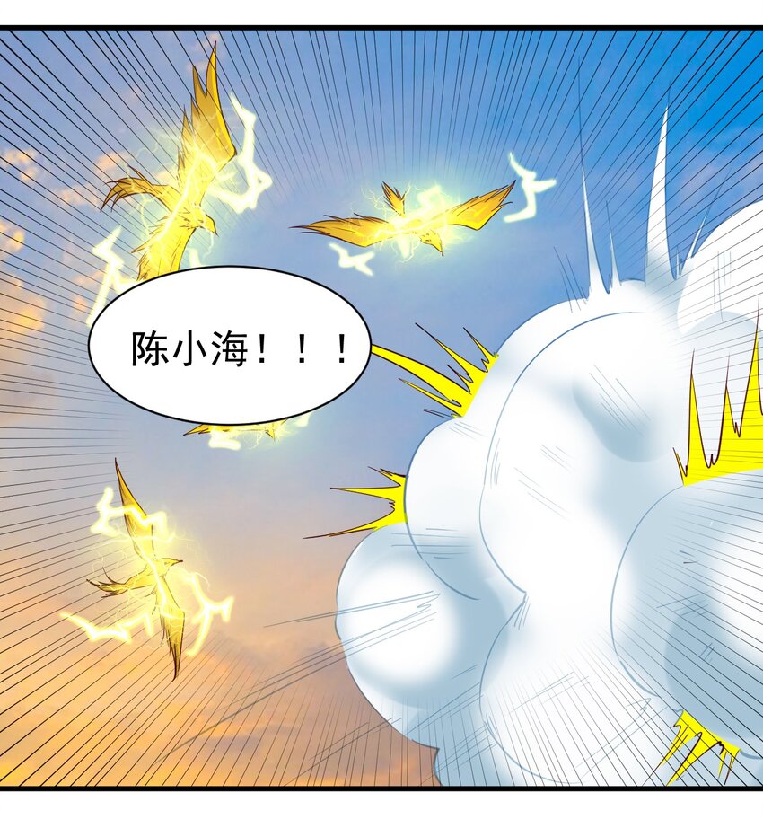 113 新的任务12