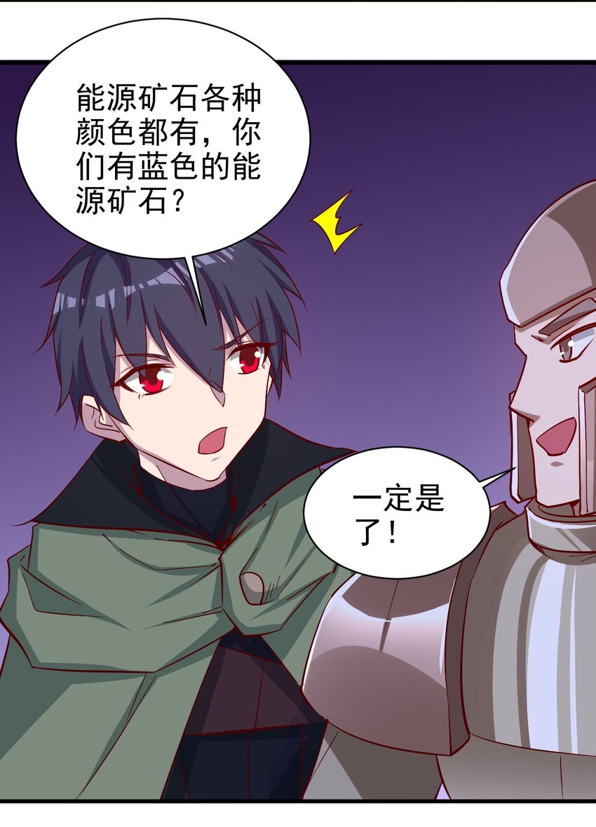 136 无视数量1