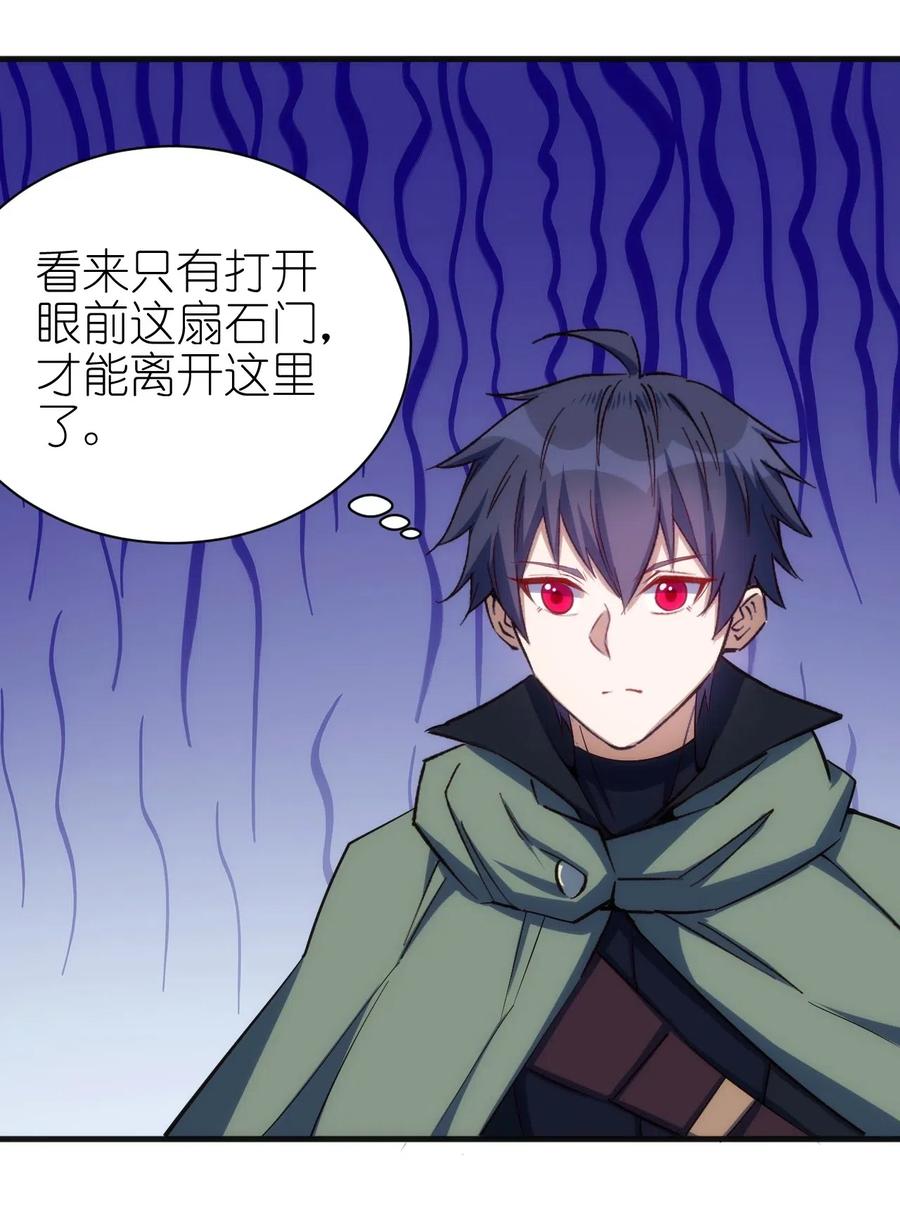 075 幸运E17