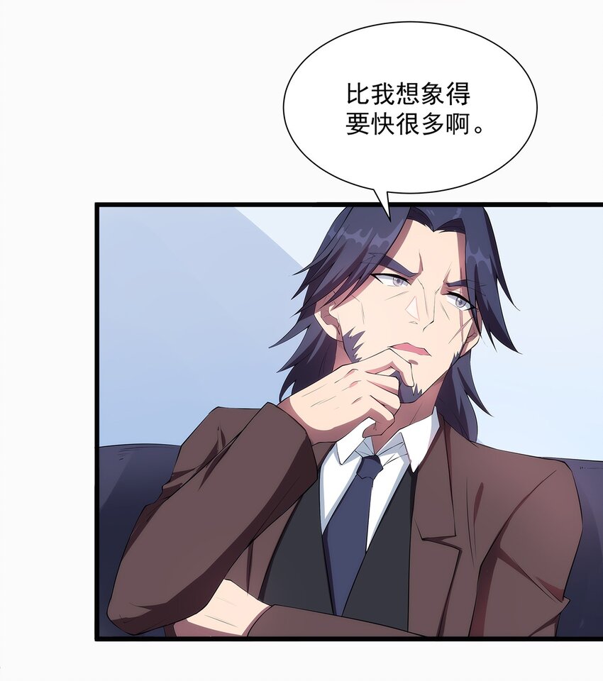 006 两种方式40