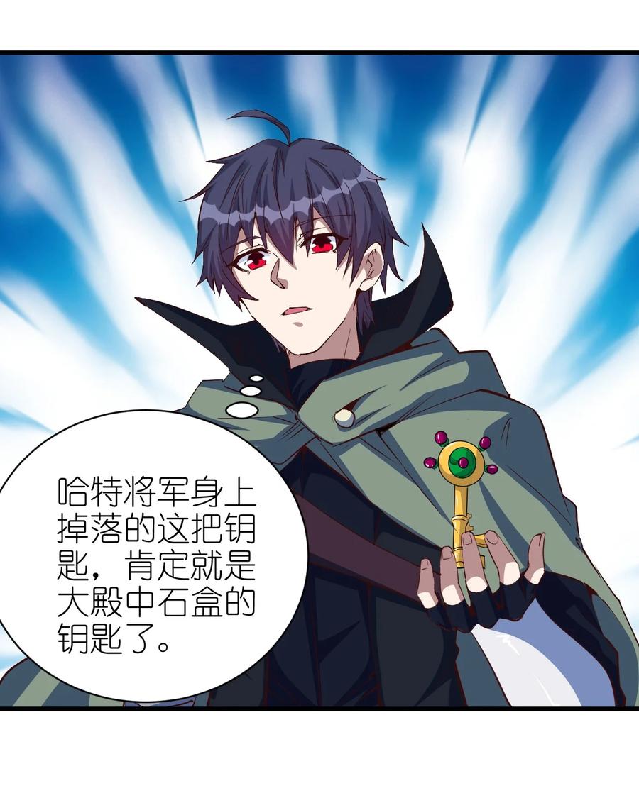 086 还剩五块23