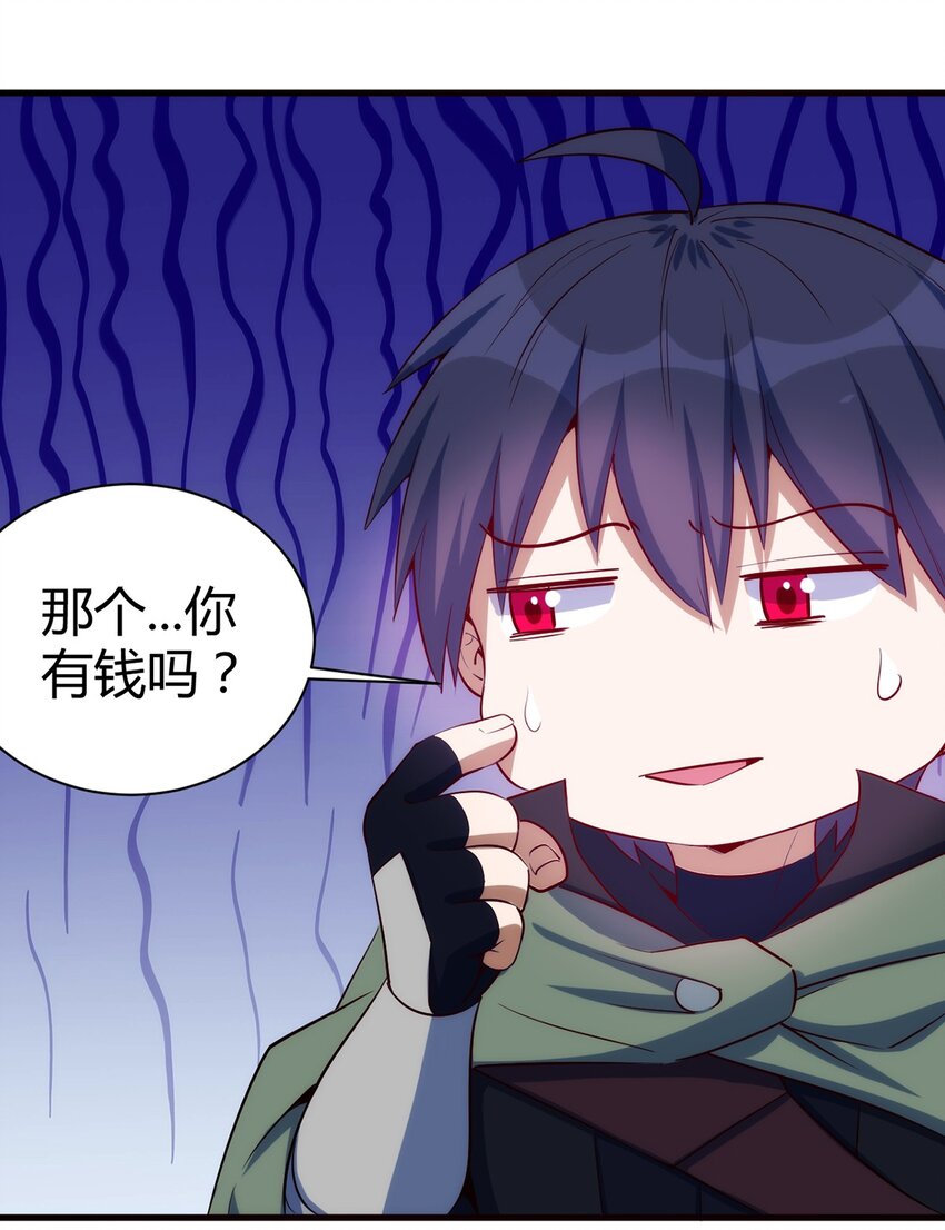 048 新的任务26