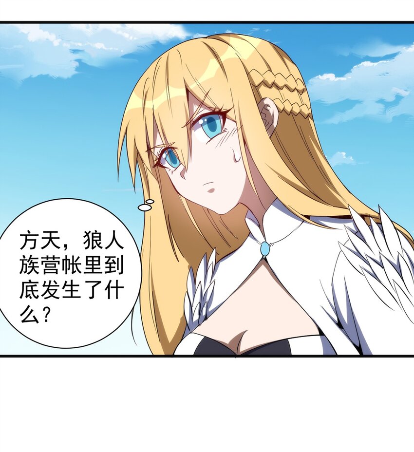 043 代价5