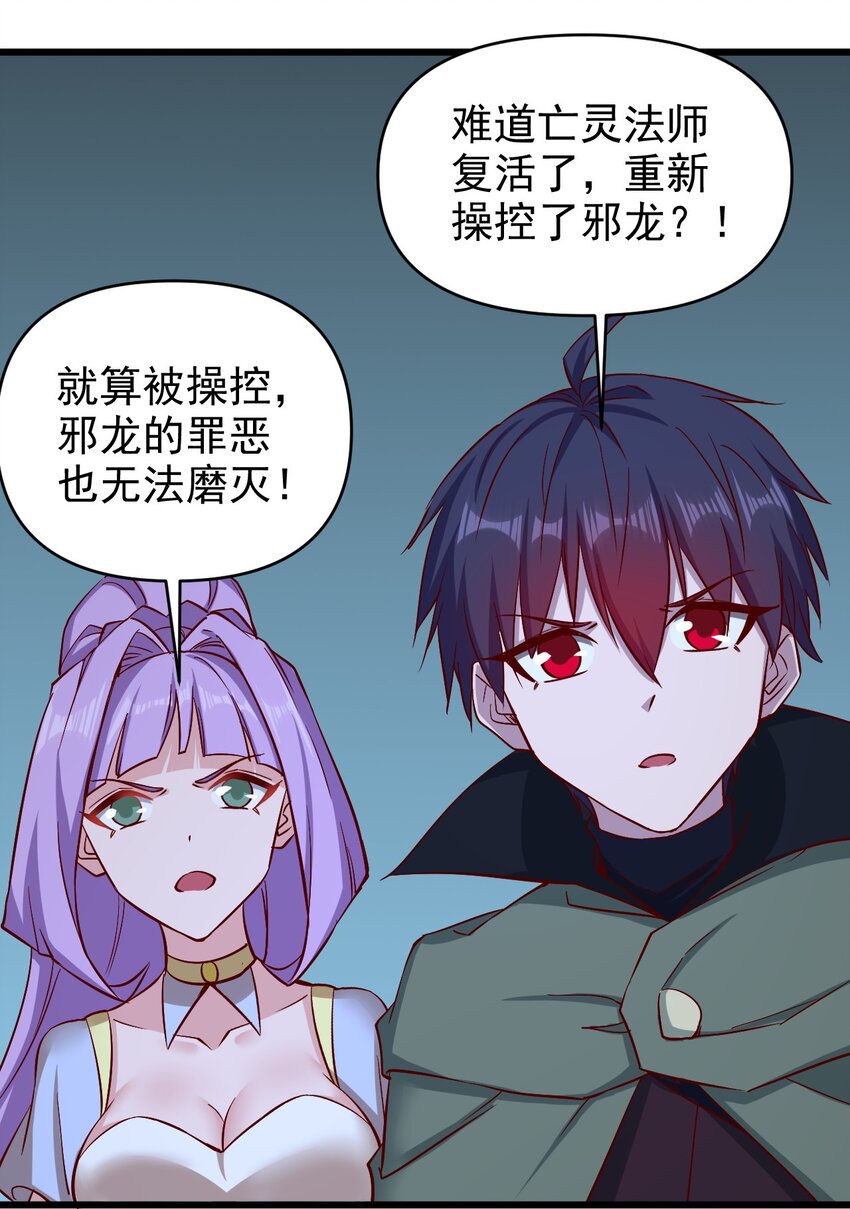 161新任务20