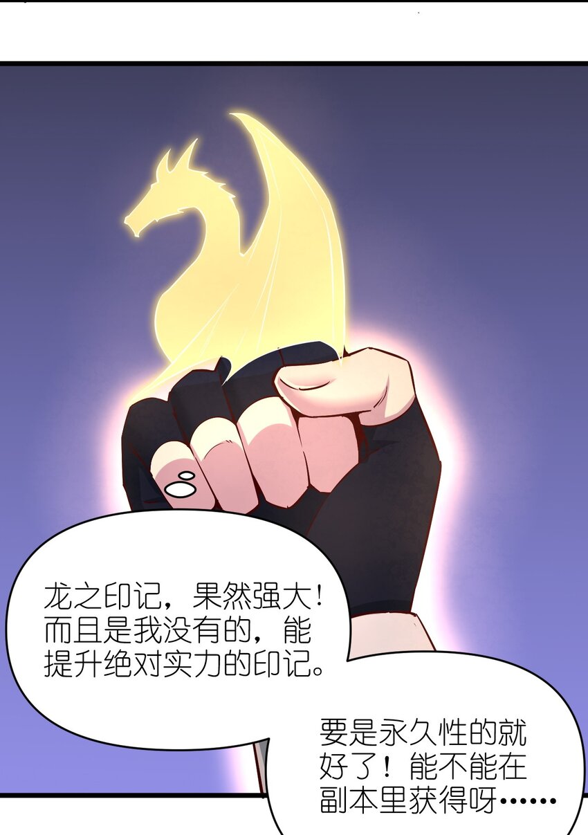 161新任务34