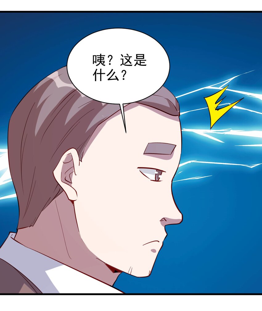 137 新任务4