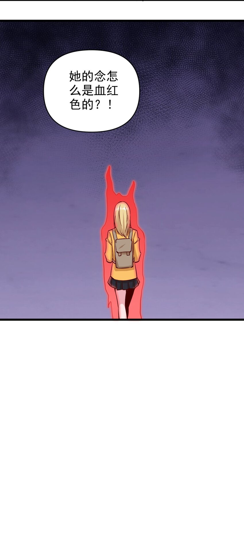 174 第174话27