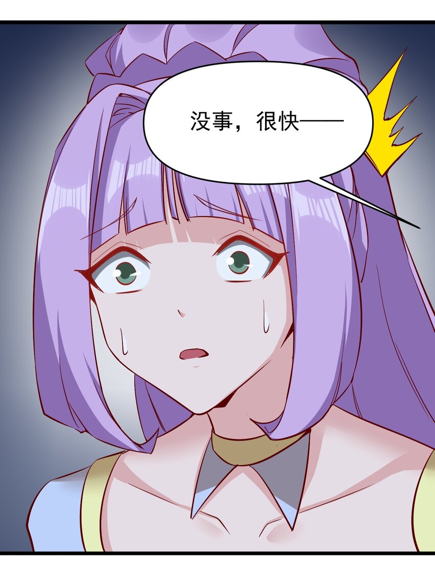 169 第169话22