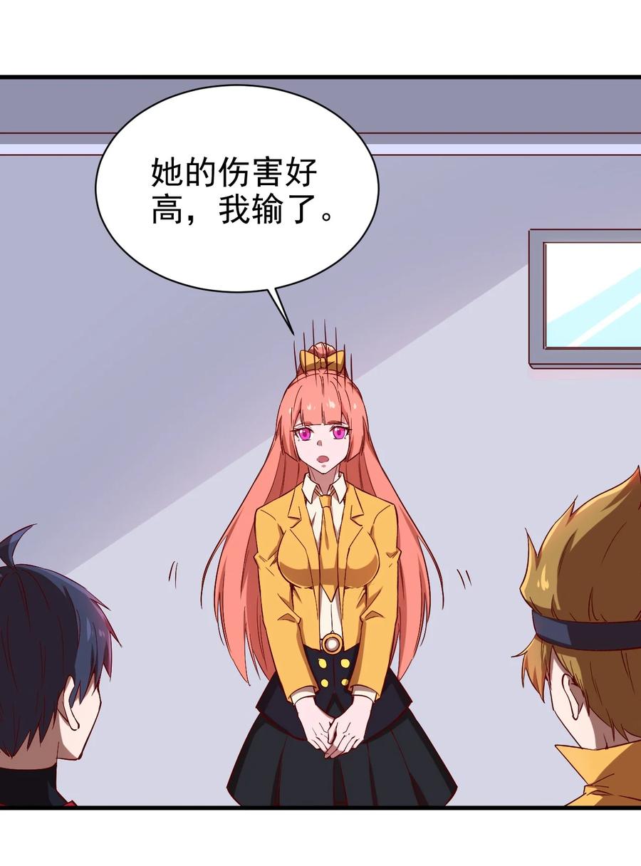 080 手下留情32