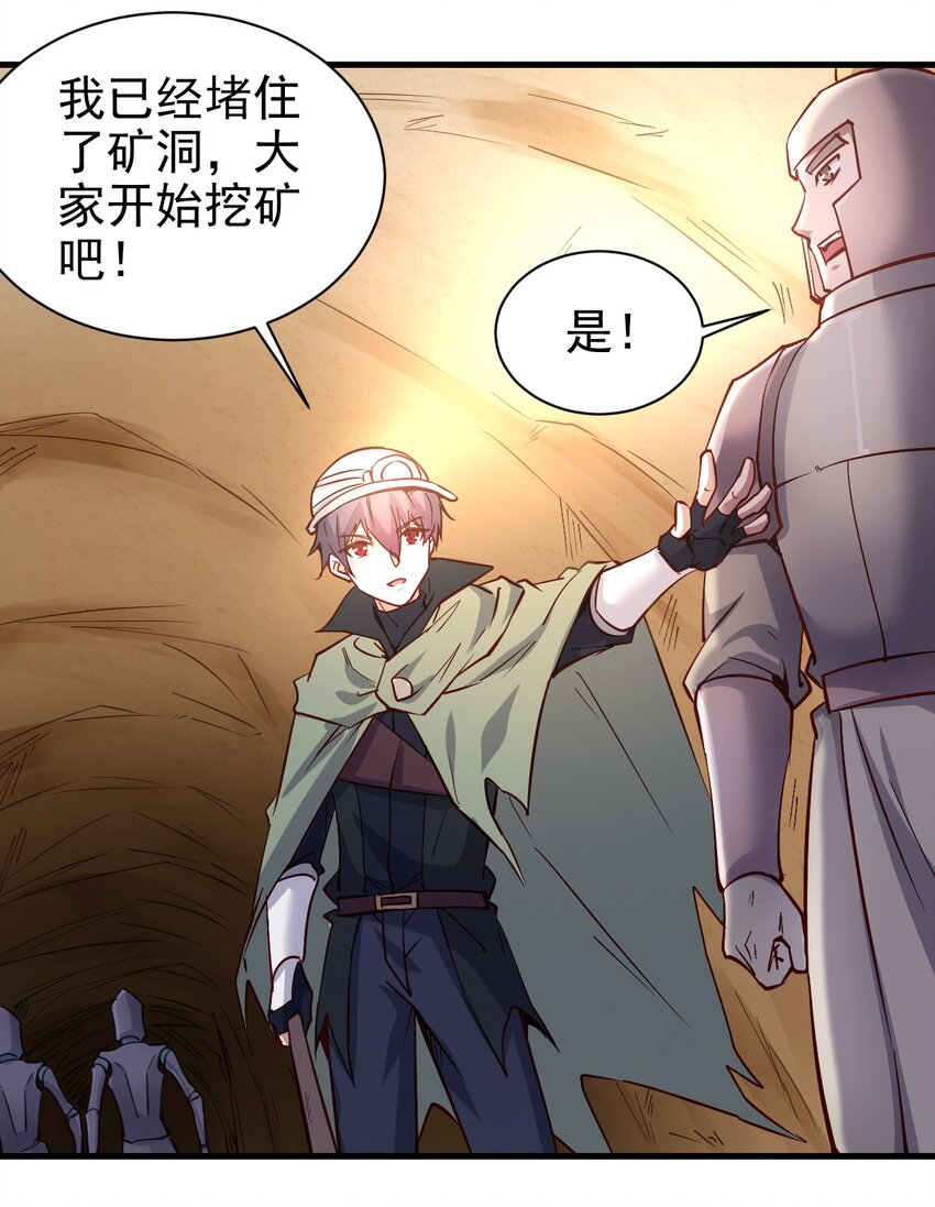 139 硬碰硬19