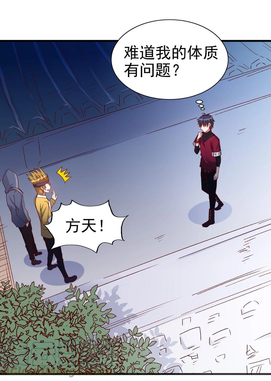 093 喜闻乐见的温泉16