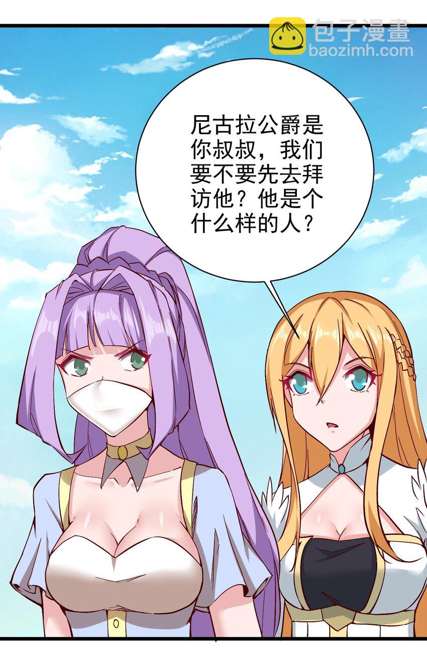 162心动？11