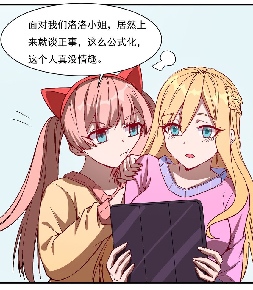 015 合作的机会30