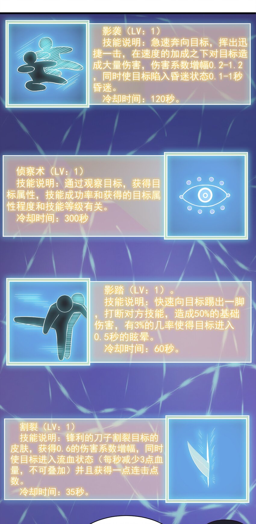 048 新的任务33