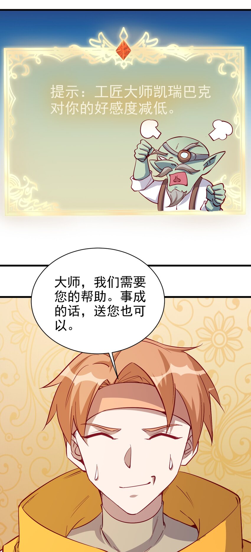 128 和我有什么关系？17