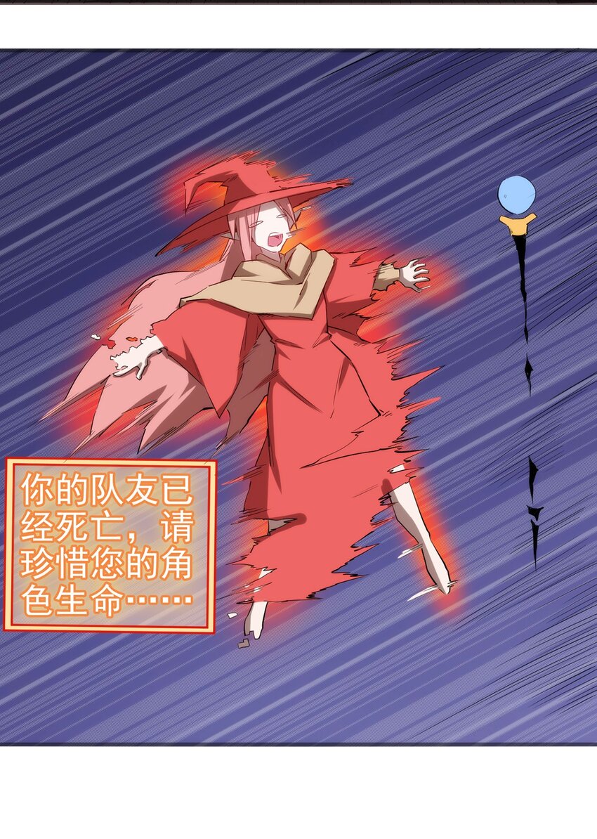 046 千钧一发35
